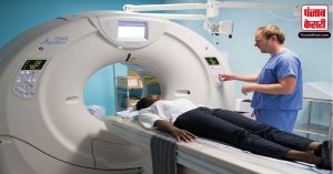 क्या आपको पता है MRI और CT Scan में क्या फर्क होता है? इन्हें करवाने से पहले जान लीजिए इनकी पूरी डिटेल