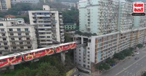 Viral Video: बिल्डिंग के अपार्टमेंट से होकर निकलती है ट्रेन, रहने वालों को नहीं होती है दिक्कत