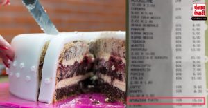 Cake काटने के लिए Restaurant ने ले लिए हजारों रुपये, कहा- केक काटने में लगी मेहनत