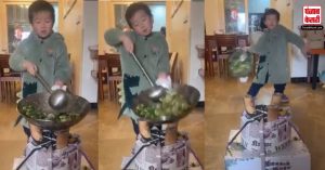 गजब का करतब करता दिखा ये चीनी बच्चा, खाना बनाते हुए ऐसे घुमा दी कड़ाही, कि सभी के उड़ गए होश…