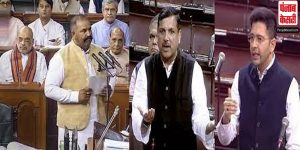 Parliament Special Session: AAP सांसद सुशील कुमार रिंकू ने संजय सिंह और राघव चड्ढा  का  निलंबन रद्द करने की मांग, महिला आरक्षण किया समर्थन