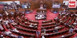 Parliament special session: AAP ने राज्यसभा में अपने सांसदों के लिए जारी किया व्हिप