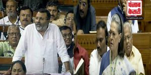 सोनिया के भाषण पर भाजपा नेता निशिकांत दुबे का पलटवार, कहा-  ‘मोदी सरकार महिला आरक्षण बिल लाई तो कांग्रेस को दर्द हो रहा’