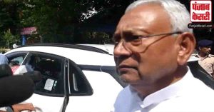 Bihar: सचिवालय का निरीक्षण करने पहुंचे नीतीश कुमार, महिला आरक्षण को लेकर कही ये बात