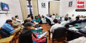 नारी शक्ति वंदन बिल पर लोकसभा में चर्चा से पहले इंडिया गठबंधन की बैठक