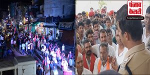 Madhya Pradesh: ‘जन आशीर्वाद यात्रा’ को लेकर दो गुटों के बीच झड़प, 8 लोगों पर केस दर्ज