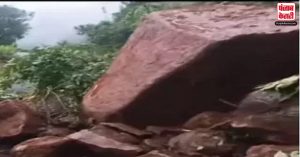 ओडिशा में भूस्खलन से रेलवे ट्रेक हुआ क्षतिग्रस्त ,हुई कई रेल रद्द