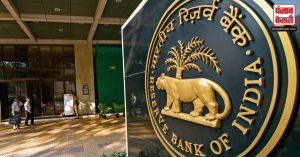 RBI ने जानबूझकर कर्ज न चुकाने वालों की पहचान करने के लिए बैंकों को 6 महीने की समय-सीमा का दिया प्रस्ताव
