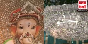 बेंगलुरु के मंदिर  में भगवान गणेश की प्रतिमा से लेकर चंद्रयान 3 और मेरा भारत महान पर  65 लाख सिक्कों और नोटों से सजाया गया