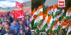 लद्दाख-कारगिल स्थानीय चुनावों में नेशनल कांफ्रेंस-कांग्रेस गठबंधन की जबरदस्त जीत, भाजपा को करना पड़ा हार का सामना