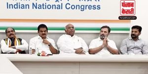 कांग्रेस वर्किंग कमेटी की 9 अक्टूबर को दिल्ली में होगी बैठक, जानें किन मुद्दों पर हो सकती है चर्चा