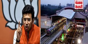 BJP नेता तेजस्वी सूर्या ने बेंगलुरु के बैयप्पनहल्ली-केआर पुरम मेट्रो स्टेशन के उद्घाटन में देरी को लेकर कर्नाटक सरकार को सुनाया खरी-खोटी