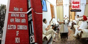 चुनाव आयोग आज NCP के नाम और चुनाव चिह्न पर करेगा सुनवाई, शरद पवार मल्लिकार्जुन खड़गे के आवास पर पहुंचे