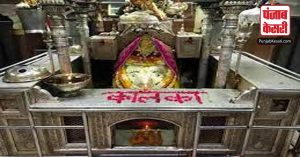 Delhi: नवरात्रि में कड़ी सुरक्षा के बीच दिल्ली के कालकाजी मंदिर में होंगे दर्शन, 600 जवान रहेंगे तैनात, जानिए क्या है खास?