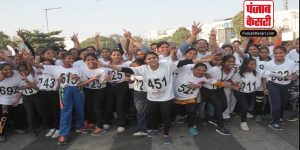 Delhi : जवाहरलाल नेहरू स्टेडियम से एकल दौड़-2023 शुरू, बच्चे-बूढ़े सभी ने बढ़-चढ़कर लिया भाग