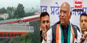 बिहार में ट्रेन के पटरी से उतरने पर मल्लिकार्जुन खड़गे ने BJP सरकार पर उठाए सवाल, कहा- ‘रेल मंत्रालय, केंद्र सरकार की जवाबदेही…’