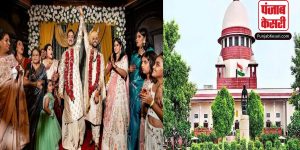क्या भारत में समलैंगिक विवाह को मिलेगी मान्यता?, सुप्रीम कोर्ट आज सुनाएगा फैसला