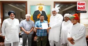 Delhi: पालम 360 खाप के नेताओं से मिले CM केजरीवाल, ग्रामीणों को दिया ये भरोसा