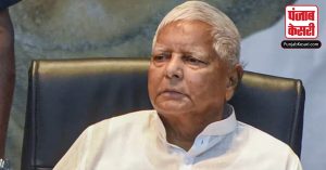 Bihar: जातीय गणना के बाद लालू यादव ने की आरक्षण बढ़ाने की मांग, कहा- अब आबादी के हिसाब से होगा कोटा