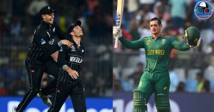 South Africa-New Zealand के बीच होगा सेमीफाइनल में जगह पक्का करने की जंग