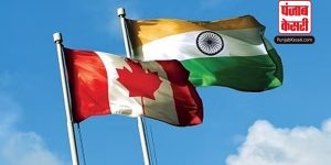 भारत ने राजनयिक छूट समाप्त करने की दी चेतावनी, कनाडा ने अपने 41 राजनयिकों को वापस बुलाया