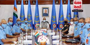 रक्षा मंत्री राजनाथ सिंह आज दूसरे IAF कमांडरों के सम्मेलन को करेंगे संबोधित