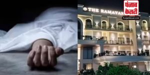 अयोध्या के होटल में मिला मलेशियाई नागरिक का शव, यूपी पुलिस जांच में जुटी