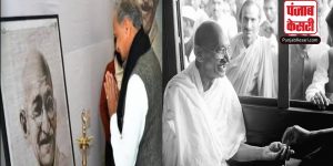 सीएम गहलोत समेत कई बड़े नेताओं ने महात्मा गांधी को श्रद्धांजलि आर्पित की, जानें देशवासियों को क्या दिया संदेश