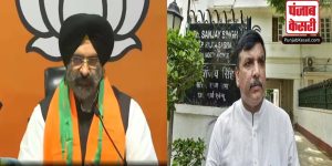 सांसद संजय सिंह के आवास पर ED की छापेमारी के बाद BJP नेता मनजिंदर सिंह सिरसा ने कहा- ‘AAP के ‘कट्टर ईमानदार नेता’ अब बेनकाब…’
