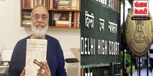न्यूज़क्लिक के संस्थापक की गिरफ्तारी की याचिका पर हाई कोर्ट ने दिल्ली पुलिस से जवाब मांगा