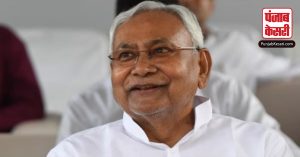 Bihar: Nitish Kumar की जेडीयू के मुस्लिम नेताओं संग बैठक, जातीय गणना के मुद्दे पर होगी चर्चा