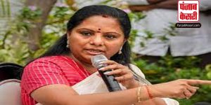 के कविता का कांग्रेस पर हमला, तेलंगाना के लोगों से झूठे चुनावी वादे करने का लगाया आरोप