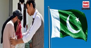 पाकिस्तानी भिखारियों से परेशान हो गए अरब देश, मूल्तान से सऊदी जाने वाले फ्लाइट से 16 को उतारा