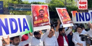 संजय सिंह की गिरफ्तारी के खिलाफ AAP कार्यकर्ताओं का हल्ला बोल, दिल्ली पुलिस ने हिरासत में लिया