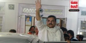 जज ने  AAP नेता संजय सिंह को कोर्ट में राजनीतिक भाषण न देने की दी सख्त हिदायत