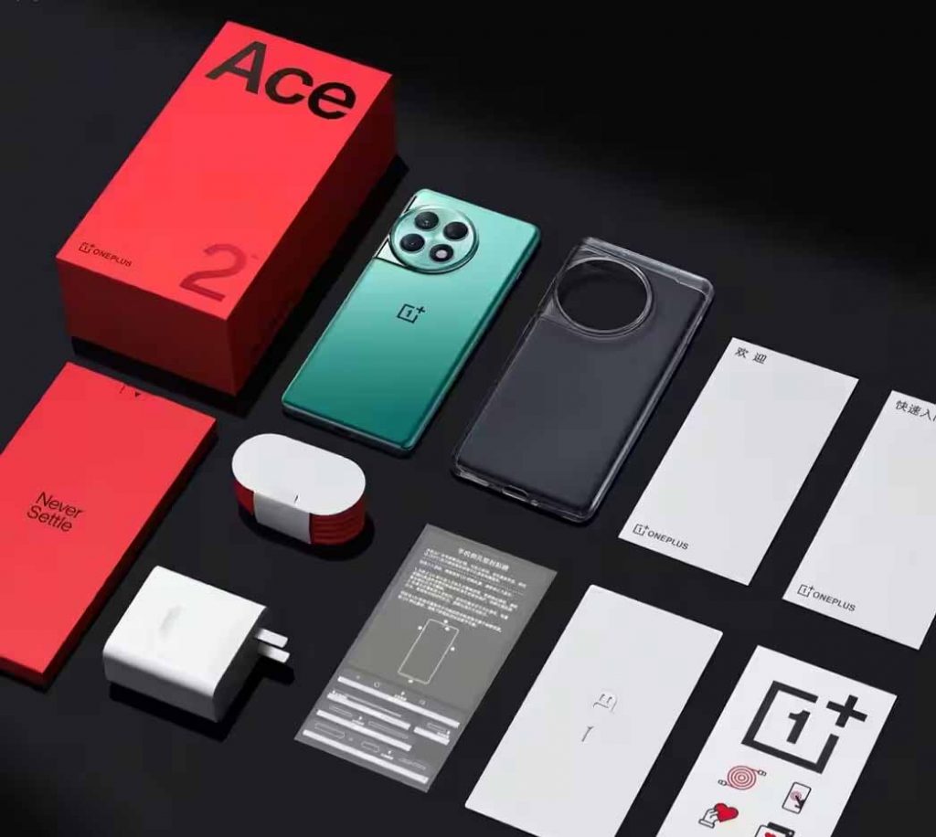 ACE 2