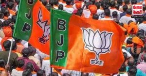 दिल्ली आबकारी नीति मामले में  AAP को लेकर BJP का आया बड़ा बयान, देखें