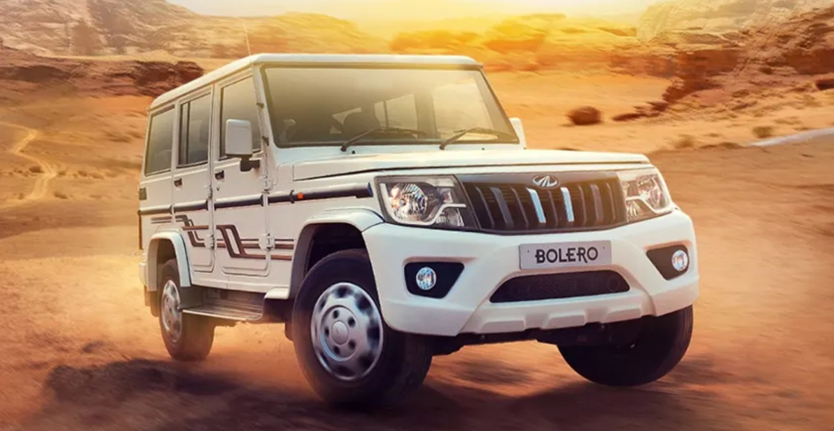 Bolero