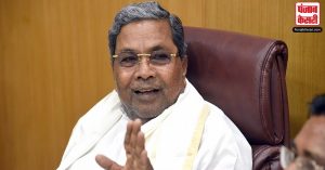 कर्नाटक : CM ने अल्पसंख्यक समुदाय के मेडिकल छात्रों के लिए लोन राशि बढ़ाने का दिया आदेश