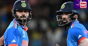 IND vs AUS :  वर्ल्ड कप में भारत ने ऑस्ट्रेलिया को 6 विकेट से हराकर किया विजयी आगाज