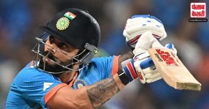 IND vs BAN World Cup 2023 Match : भारत का विजयरथ जारी, Virat Kohli के शतकीय तूफान में उड़ा बांग्लादेश