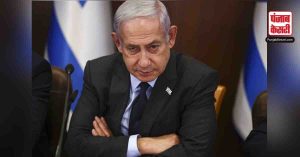 हमास के लगातार इजराइल पर हमले को लेकर आग बबूला हुए  पीएम नेतन्याहू ! बोले-  “मिटा देंगे सब”
