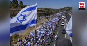 हमास में फंसे 150 बंधकों को कैसे छुटायेगा इजराइल ? जाने पूरी तैयारी