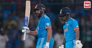 IND VS AFG : रोहित शर्मा की तूफानी बल्लेबाजी के आगे अफगानी टीम चारों खाने चित, लगी दी रिकॉर्ड्स की झड़ी