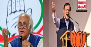 जयराम रमेश ने CM हिमंत बिस्वा सरमा के ‘अकबर’ बयान पर घेरा