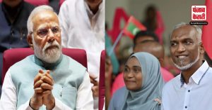 मालदीव संग भारत के रिश्ते में कैसे आई खट्टास ? ऐसे करने लगा ये विश्वासघात