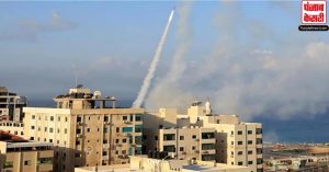 मिडिल ईस्ट में फिर शुरू हुआ खूनी खेल: इजरायल पर हमास आतंकियों ने दागे दर्जनों रॉकेट, अबतक 22 की मौत