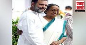 भारत ब्लॉक बहुत मजबूत, बीजेपी को हराएगा”: कांग्रेस नेता मीरा कुमार