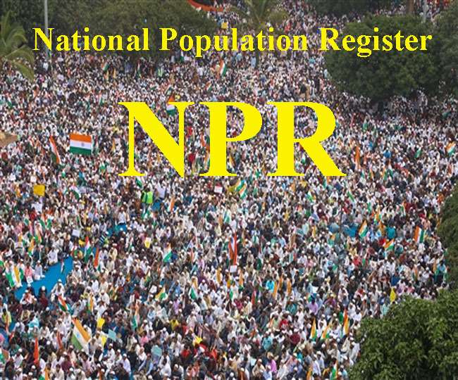 NPR