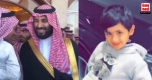 Saudi Arabia के Prince से बच्चे ने मांगी मर्सिडीज, अगले दिन दरवाजे पर खड़ी मिली कार, वीडियो हुआ Viral